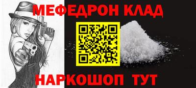 индика Лесосибирск