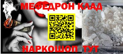 бошки Ликино-Дулёво