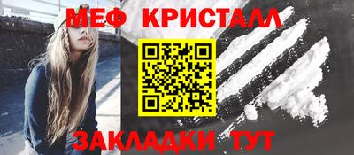 индика Лесосибирск