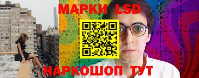 бошки Ликино-Дулёво