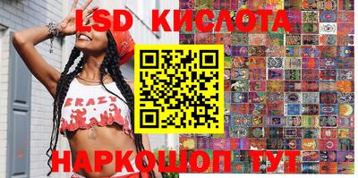 бошки Ликино-Дулёво