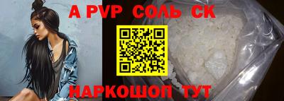 бошки Ликино-Дулёво