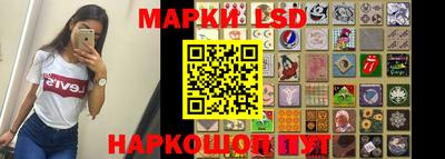 бошки Ликино-Дулёво
