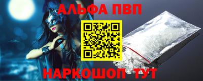 бошки Ликино-Дулёво