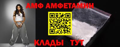 бошки Ликино-Дулёво