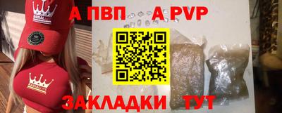 бошки Ликино-Дулёво