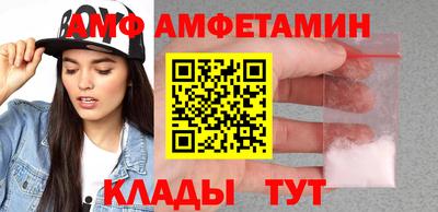 индика Лесосибирск