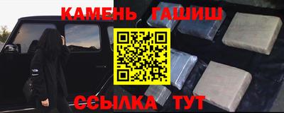 бошки Ликино-Дулёво