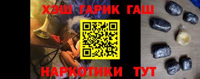 индика Лесосибирск