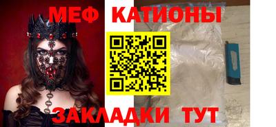 индика Лесосибирск