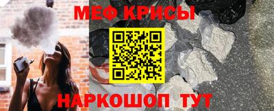 бошки Ликино-Дулёво