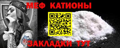 бошки Ликино-Дулёво