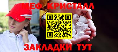бошки Ликино-Дулёво