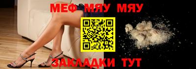 индика Лесосибирск