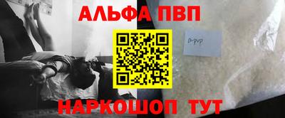 индика Лесосибирск